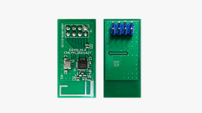 2.4GHz data communication chip SI24R1(图4)