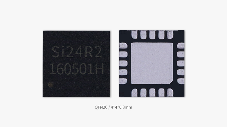 2.4GHz chip SI24R2(图1)